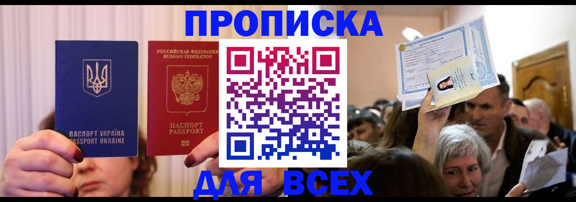 форма 3 в Кимовске